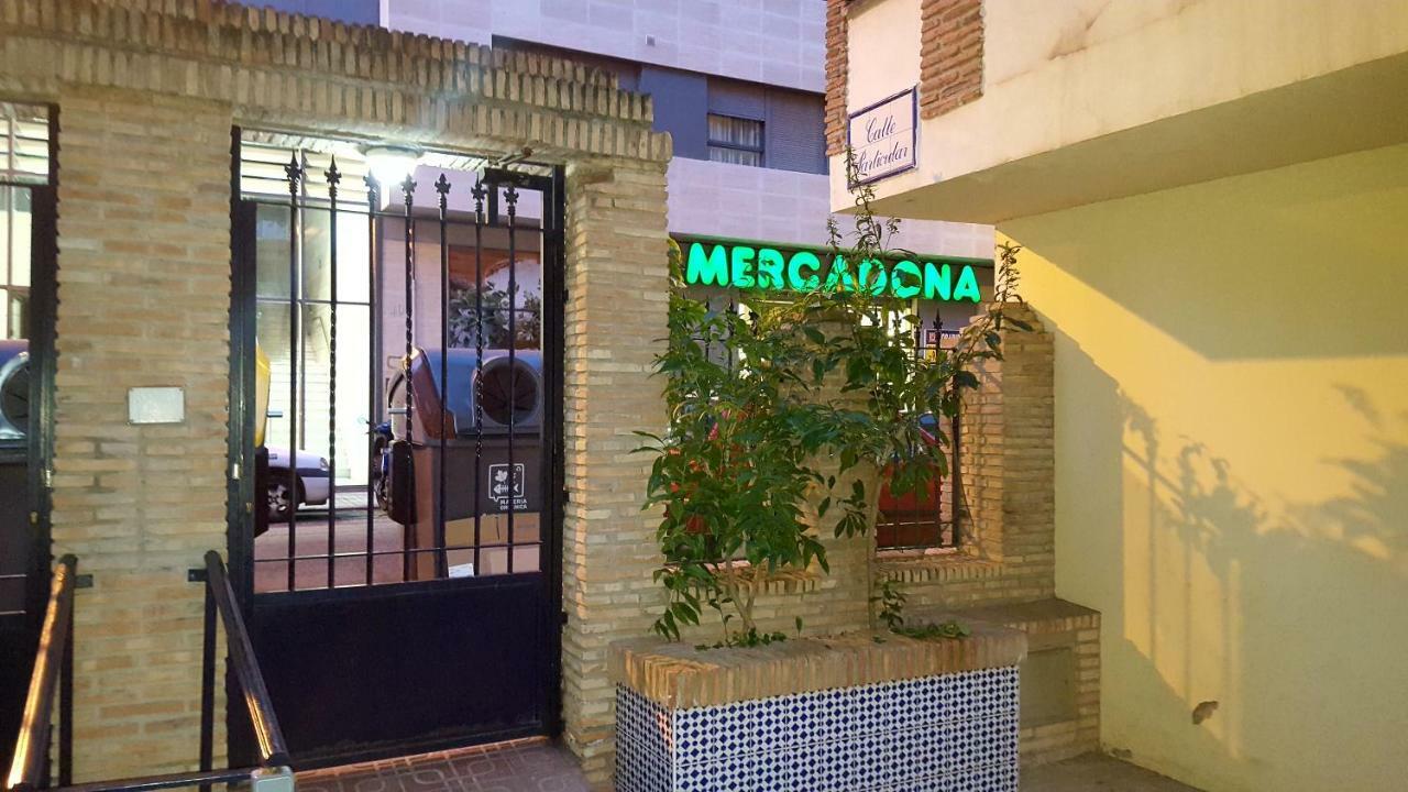 Apartamento Azahara Cordoue Extérieur photo